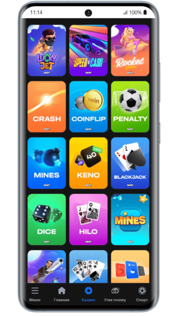 Бонусы на игры в казино 1Win