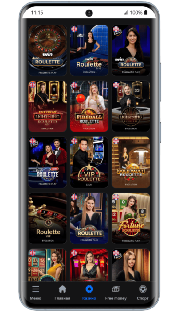 Настольные игры в казино 1Win